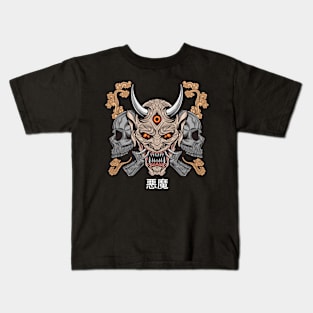 oni mask skull devil Kids T-Shirt